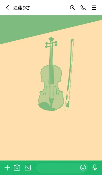 [LINE着せ替え] Violin CLR ペールクリームの画像2