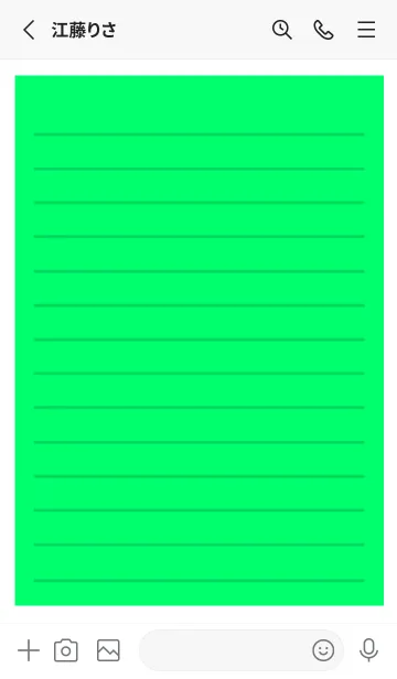 [LINE着せ替え] カラー便箋/蛍光グリーン/ホワイトの画像2