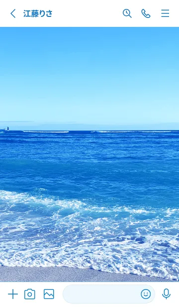 [LINE着せ替え] VAST OCEAN SUMMER - HAWAII 14の画像2