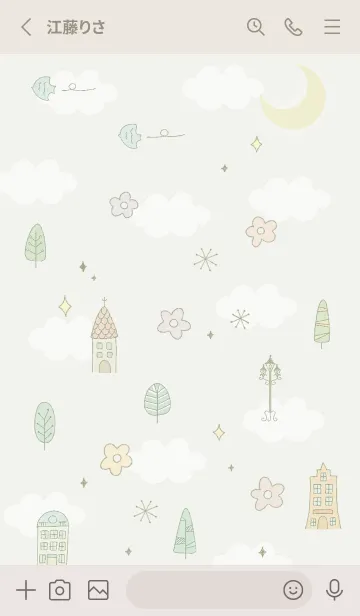 [LINE着せ替え] green♡花の咲く街07_1の画像2