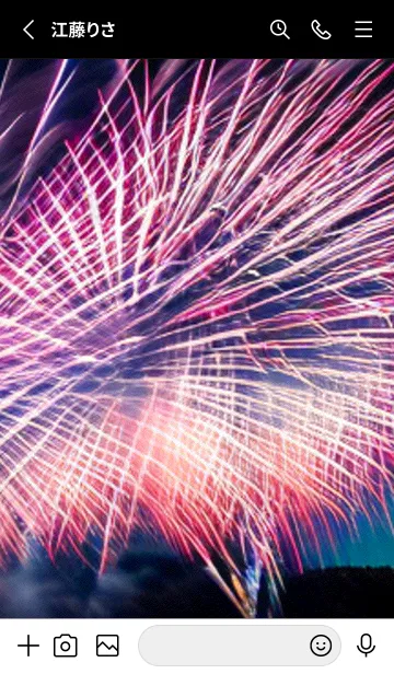 [LINE着せ替え] 夏夜のカケラ#JO04。の画像2