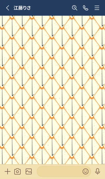 [LINE着せ替え] シンプルな龍鱗 サンライトイエローの画像2