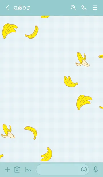 [LINE着せ替え] バナナ シンプルかわいい12の画像2