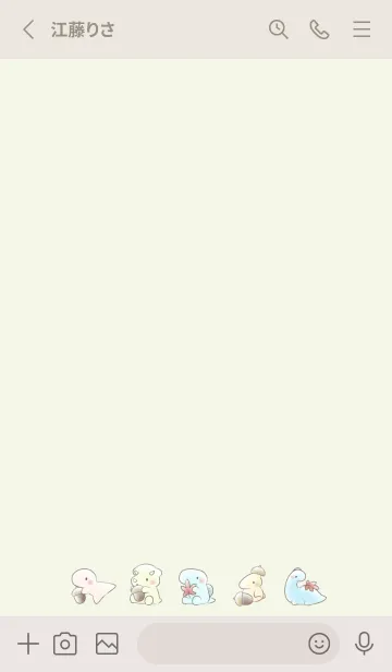 [LINE着せ替え] 小さい恐竜たち -秋- グリーンの画像2