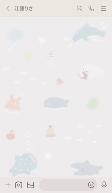 [LINE着せ替え] Greige♡ゆるい海02_1の画像2