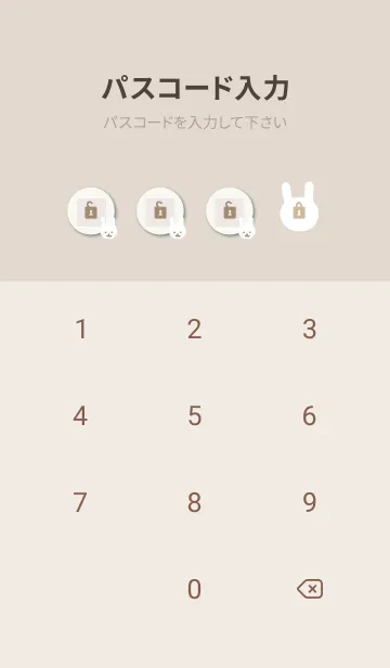 [LINE着せ替え] 白うさぎ チェック25の画像4