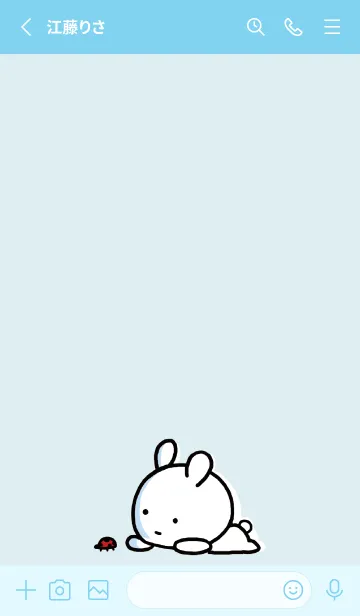 [LINE着せ替え] 青 : まるうさ 8の画像2