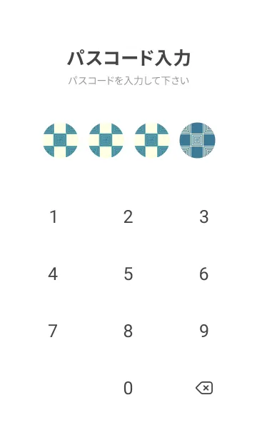 [LINE着せ替え] 和音 市松模様 音符  アクアマリンの画像4
