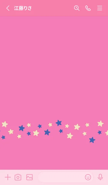 [LINE着せ替え] シンプル カラー スター 134の画像2