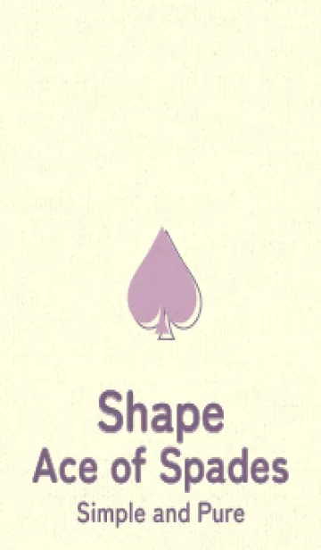 [LINE着せ替え] スペードのきせかえ 紅藤色の画像1