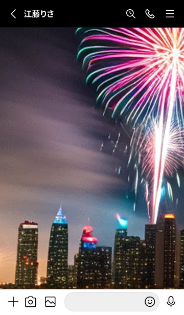 [LINE着せ替え] 夏夜のカケラ#JM128。の画像2