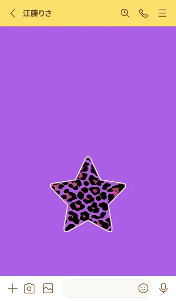 [LINE着せ替え] レオパード スター 190の画像2