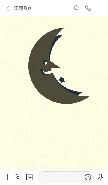 [LINE着せ替え] 月型の着せかえ 黒紫の画像2