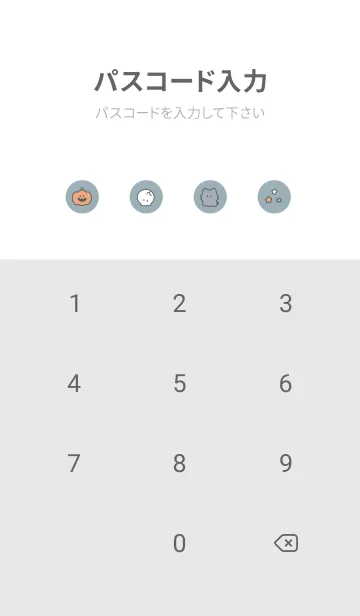 [LINE着せ替え] ゆるいハロウィン /ミントグレーの画像4