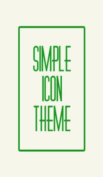 [LINE着せ替え] シンプル アイコン 037の画像1