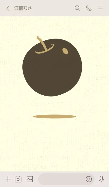 [LINE着せ替え] りんご型のきせかえ バフの画像2