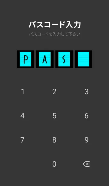 [LINE着せ替え] カラー便箋/蛍光ブルー/ブラックの画像4