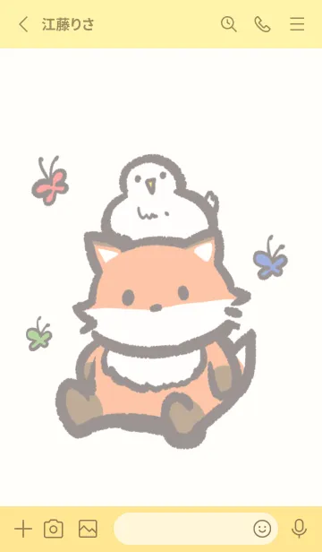 [LINE着せ替え] FoxQ and Duckの画像2