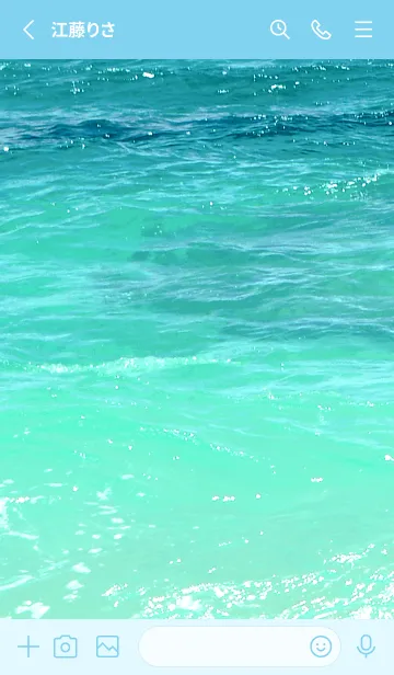 [LINE着せ替え] Dive！ 36の画像2