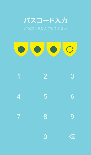 [LINE着せ替え] green color X76の画像4