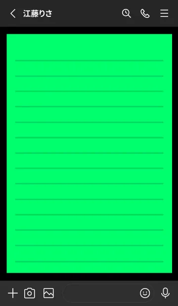 [LINE着せ替え] カラー便箋/蛍光グリーン/ブラックの画像2