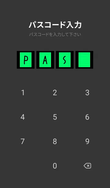 [LINE着せ替え] カラー便箋/蛍光グリーン/ブラックの画像4