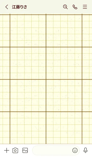 [LINE着せ替え] 方眼紙 ノーマル  煙草色の画像2