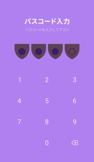 [LINE着せ替え] purple color X36の画像4