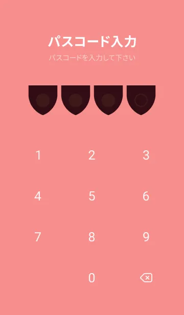 [LINE着せ替え] red color X36の画像4