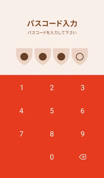 [LINE着せ替え] red color X37の画像4