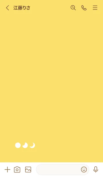 [LINE着せ替え] 三日月(yellow03)の画像2