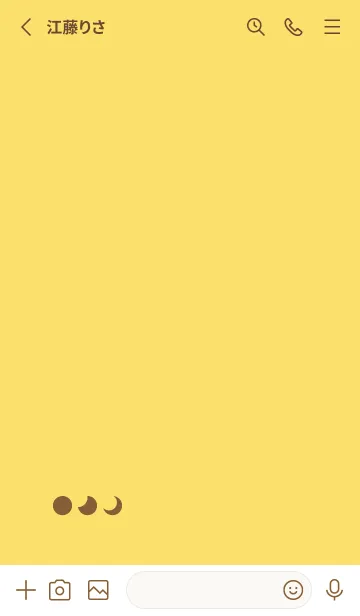 [LINE着せ替え] 三日月(yellow05)の画像2