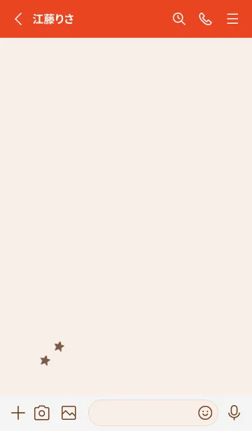 [LINE着せ替え] ねことお星さま(red07)の画像2