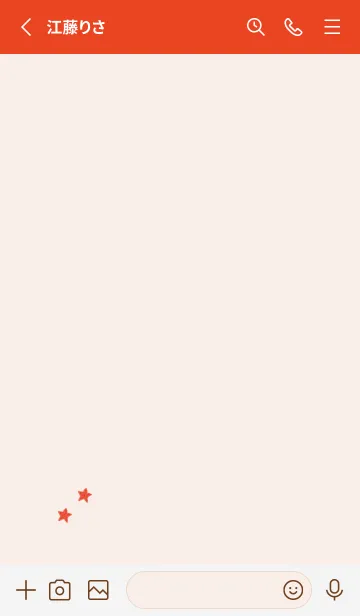 [LINE着せ替え] ねことお星さま(red09)の画像2