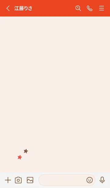 [LINE着せ替え] ねことお星さま(red10)の画像2