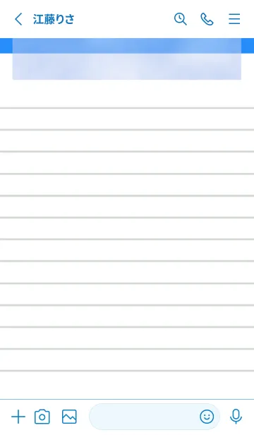 [LINE着せ替え] 白いメモ帳/ブルー/ホワイトの画像2