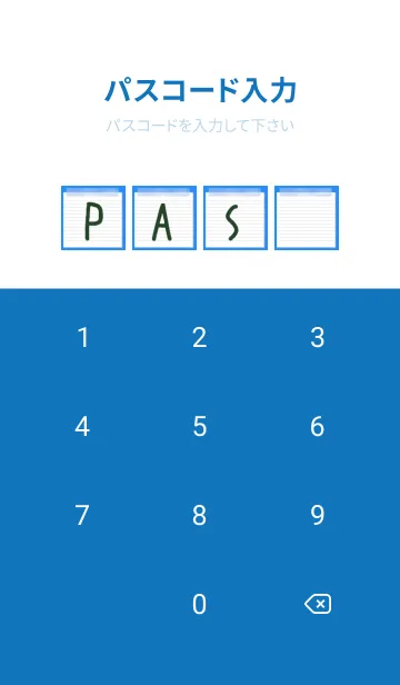 [LINE着せ替え] 白いメモ帳/ブルー/ホワイトの画像4