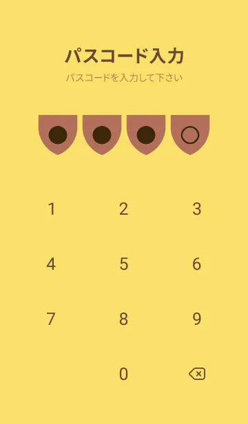 [LINE着せ替え] yellow color X36の画像4