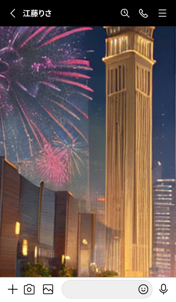 [LINE着せ替え] 夏夜のカケラ#JO022。の画像2