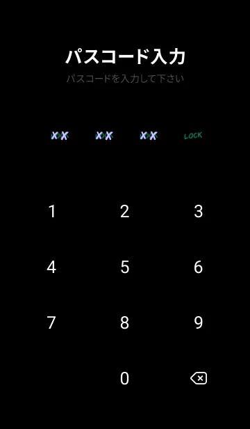 [LINE着せ替え] バッド ベア2 166の画像4