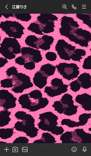 [LINE着せ替え] レオパード 24の画像2