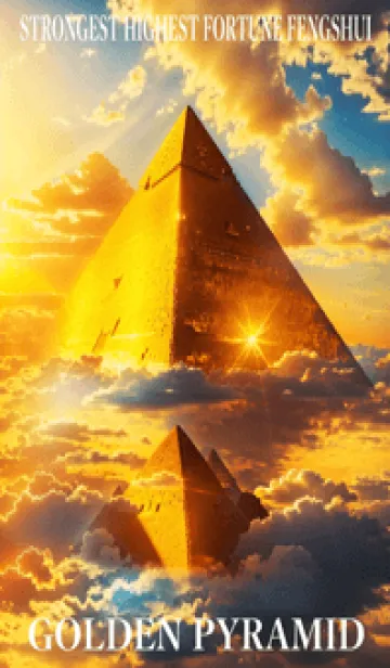[LINE着せ替え] 黄金のピラミッド 幸運の26の画像1