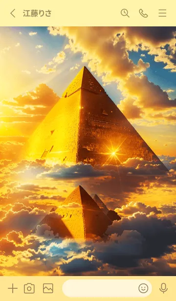 [LINE着せ替え] 黄金のピラミッド 幸運の26の画像2
