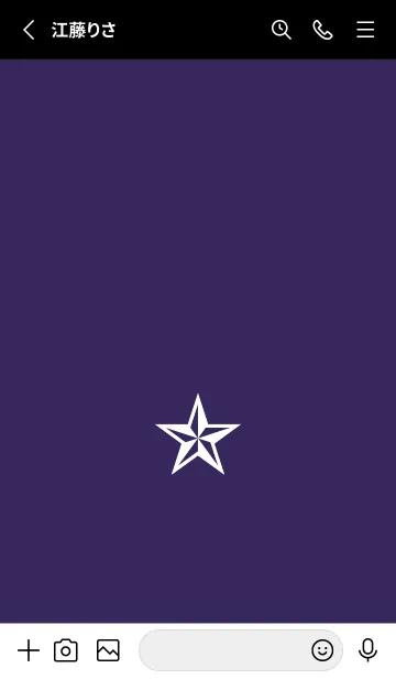 [LINE着せ替え] シンプル ロック スター _51の画像2