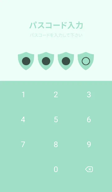 [LINE着せ替え] green color Y75の画像4