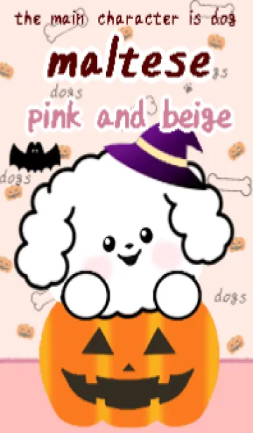 [LINE着せ替え] いぬとも/ハロウィンマルチーズ/ピンクの画像1