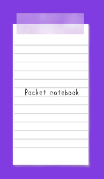 [LINE着せ替え] 白いメモ帳/パープル/イエローの画像1
