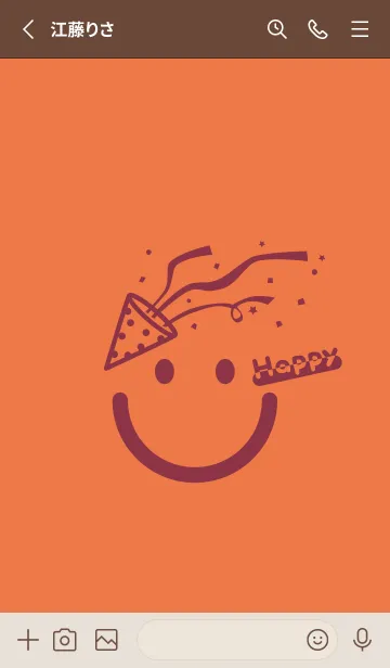 [LINE着せ替え] スマイル＆ハッピー 黄丹の画像2