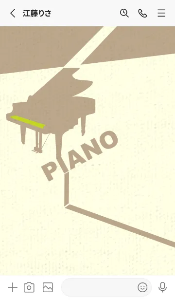 [LINE着せ替え] グランドピアノ  若草色の画像2