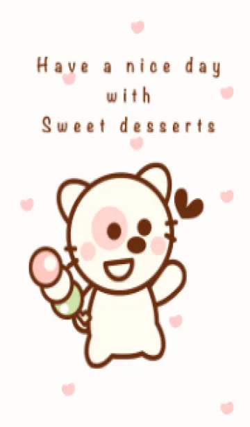 [LINE着せ替え] My Japanese desserts 11の画像1